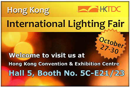 Hong Kong International Lighting Fair 2011 Oct.27-30