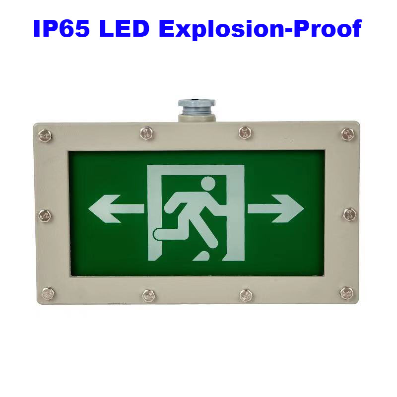 IP65 Explosion-Proof Exit Sign(EL906501)